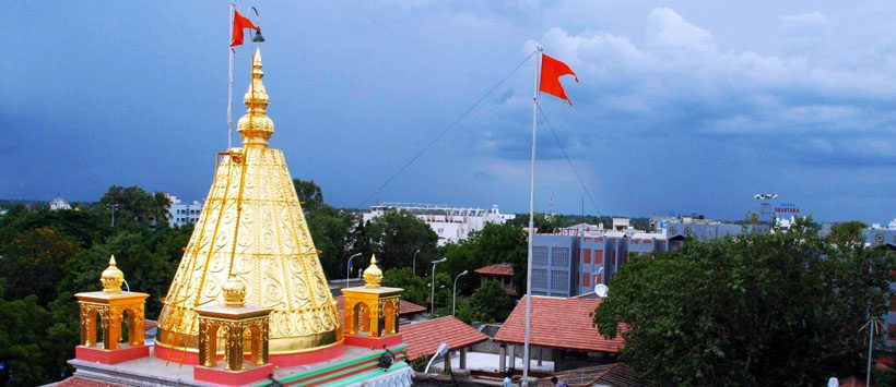Pune to Shirdi Tour